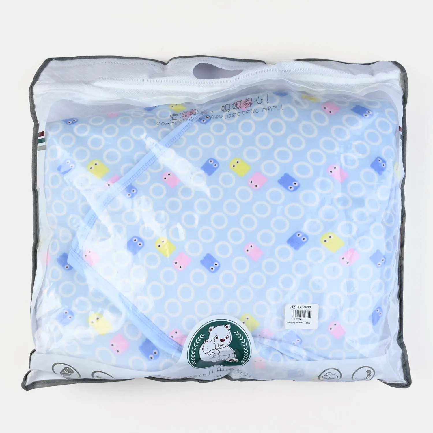 Baby Winter Wrapping Blanket