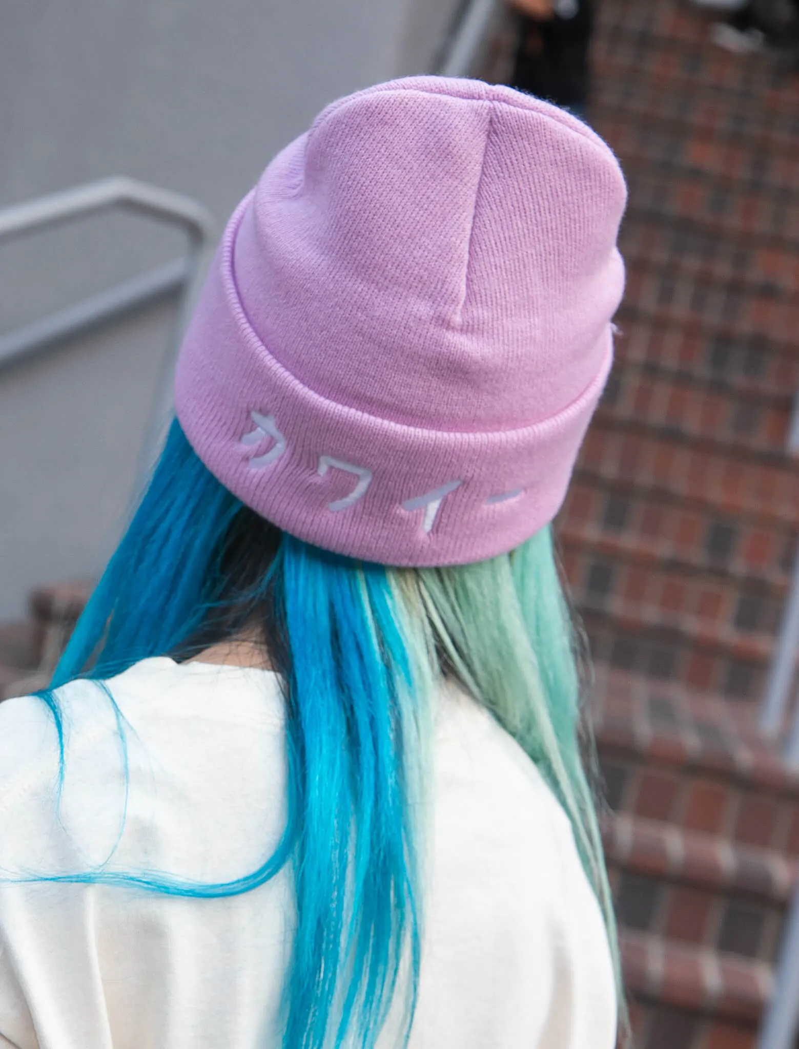 Kawaii (Cute) Beanie