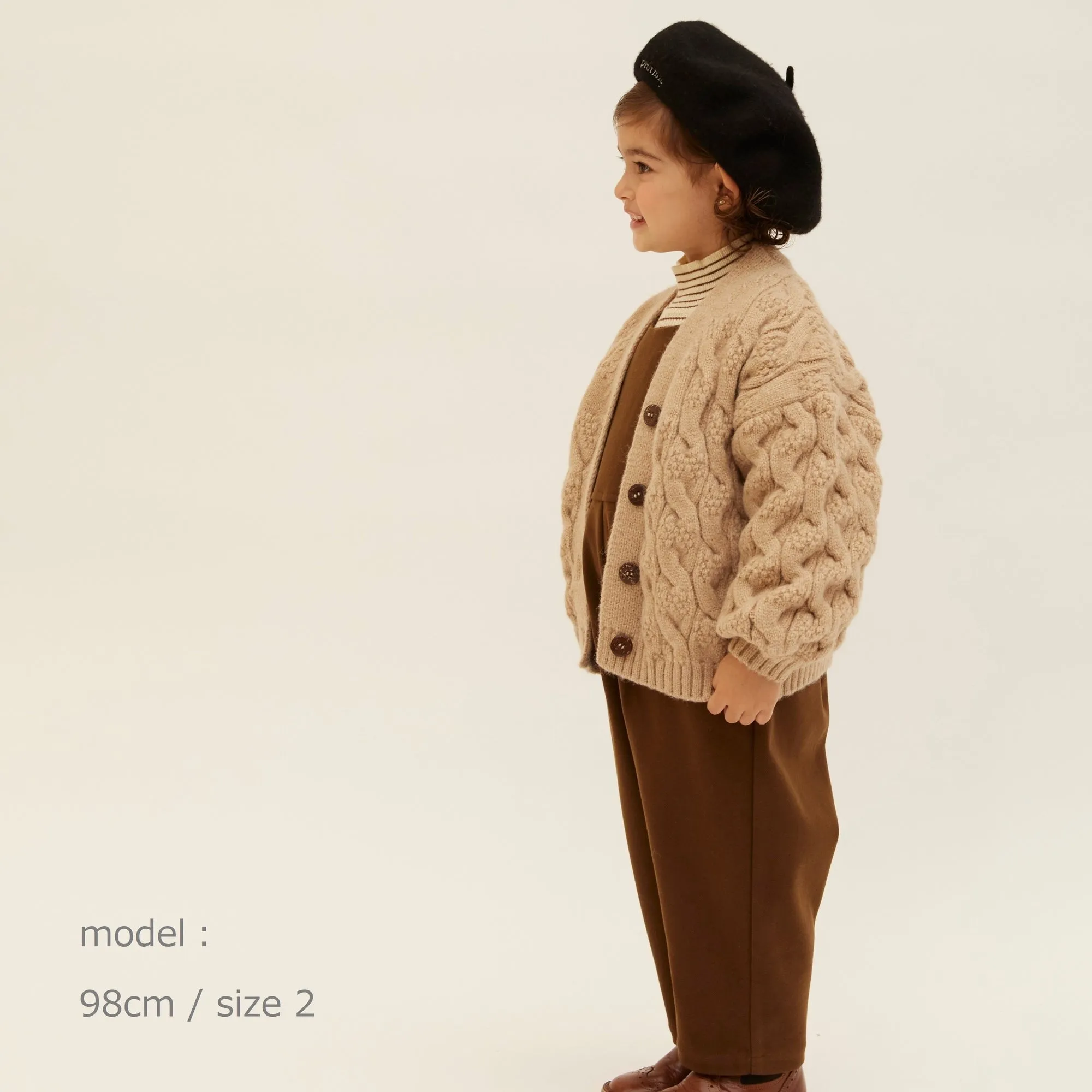 Knit T11 Cardigan - Brown