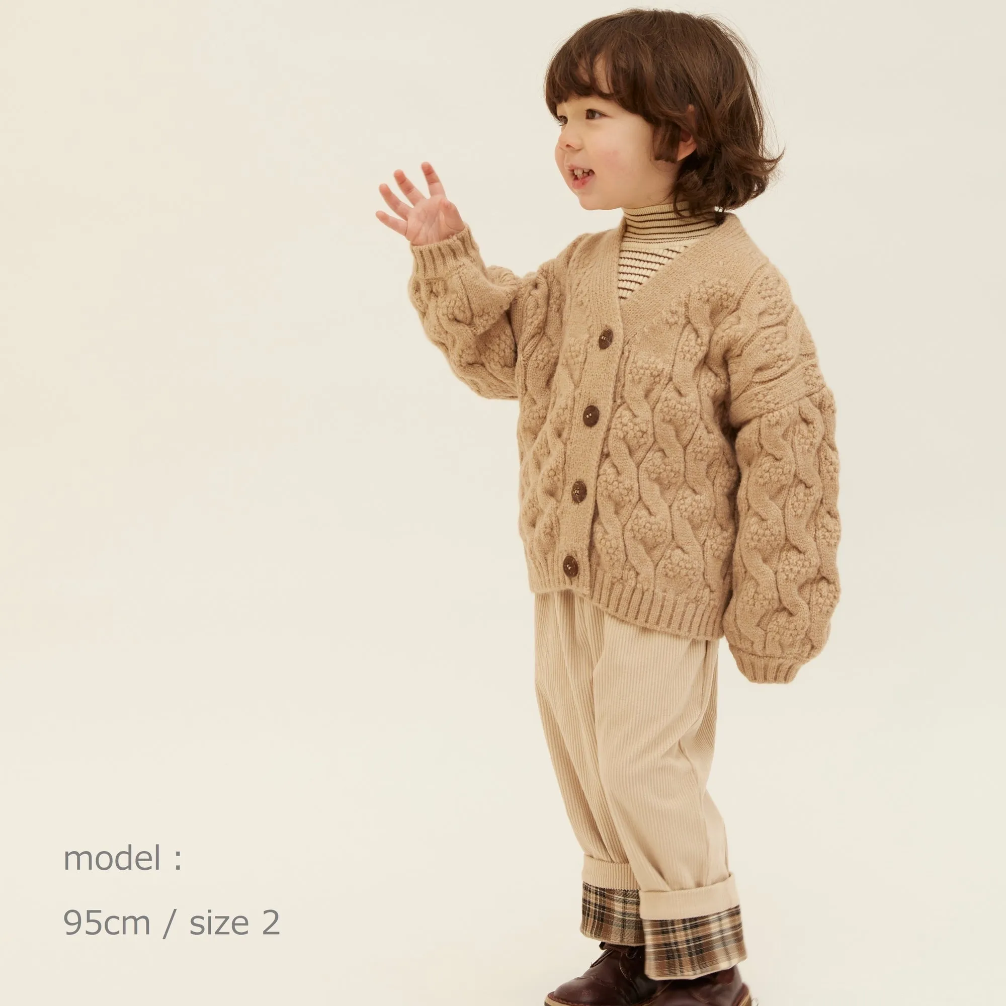 Knit T11 Cardigan - Brown