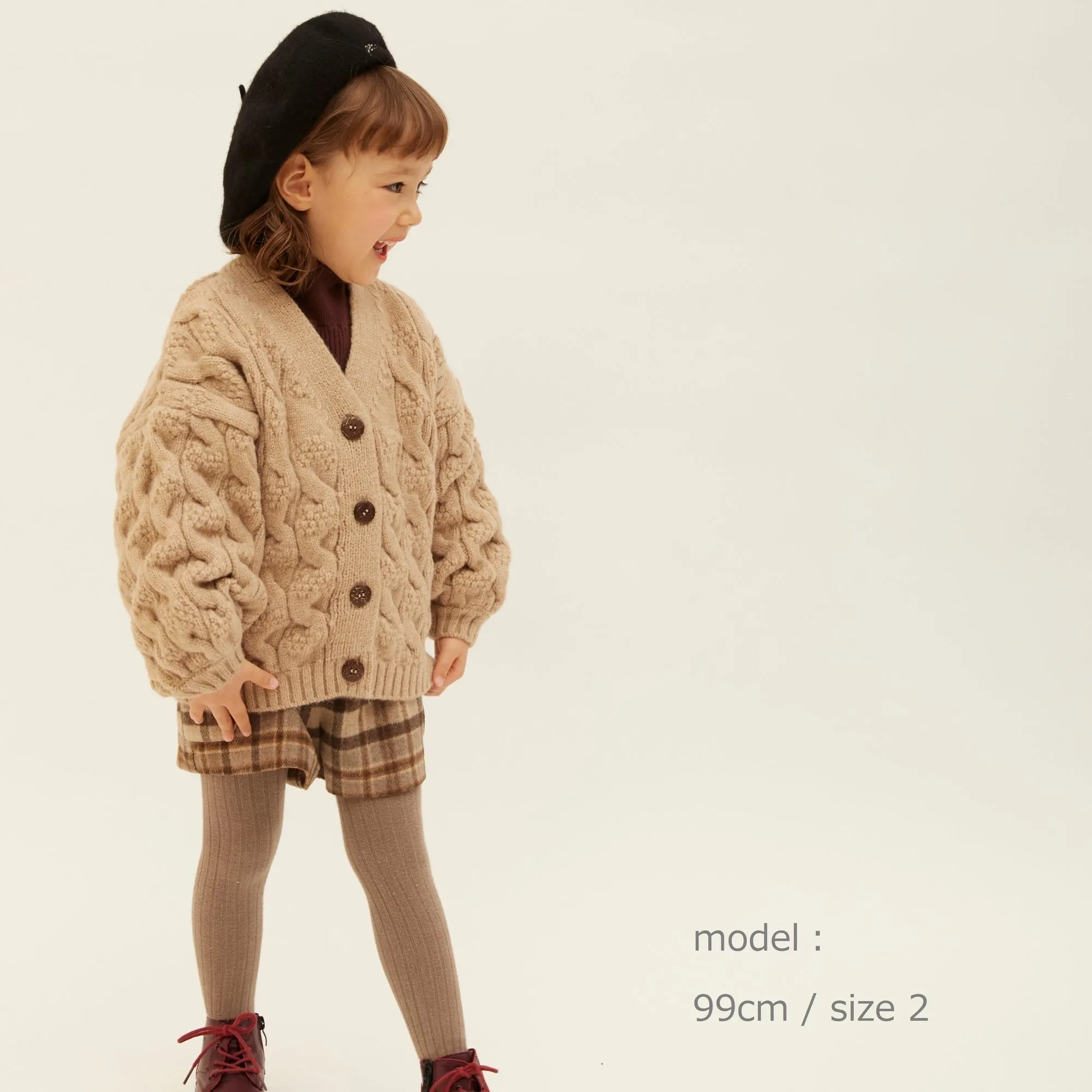 Knit T11 Cardigan - Brown