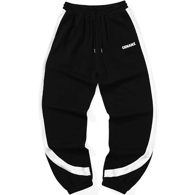 Minimalist Vertical Striped Jogger Sporty Pants