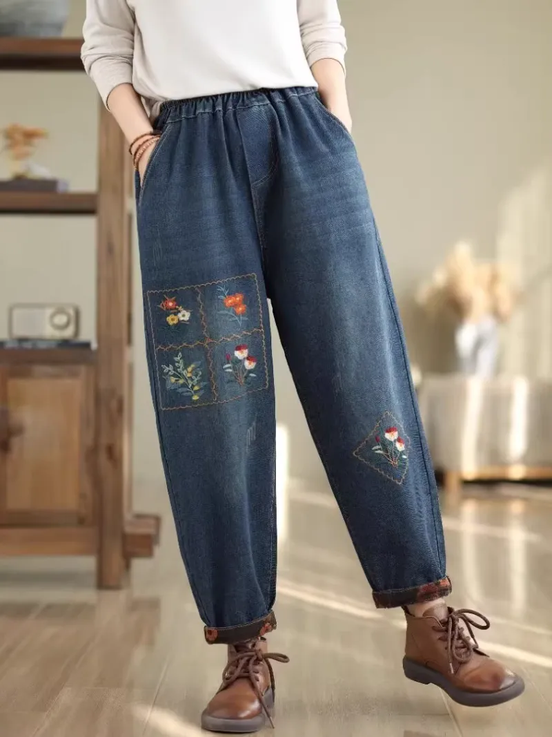 Women's Embroidered Cropped Denim Trousers Botttom